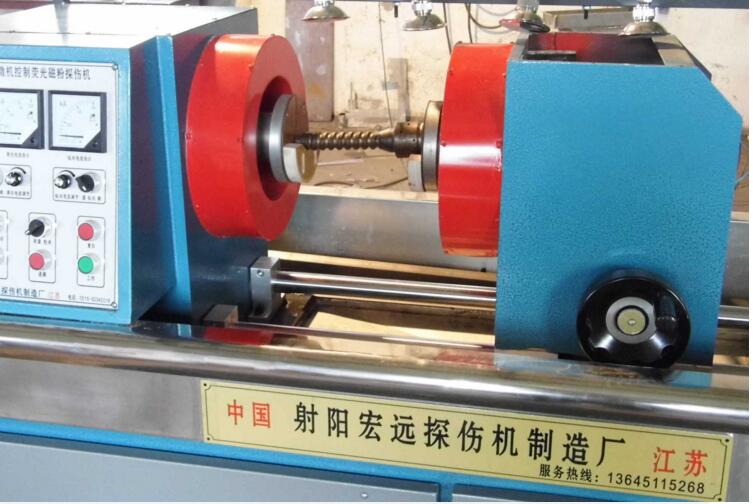 射陽探傷機廠家?guī)懔私獯欧厶絺麢C的控制電路工作原理 射陽探傷機廠家?guī)懔私獯欧厶絺麢C的控制電路工作原理